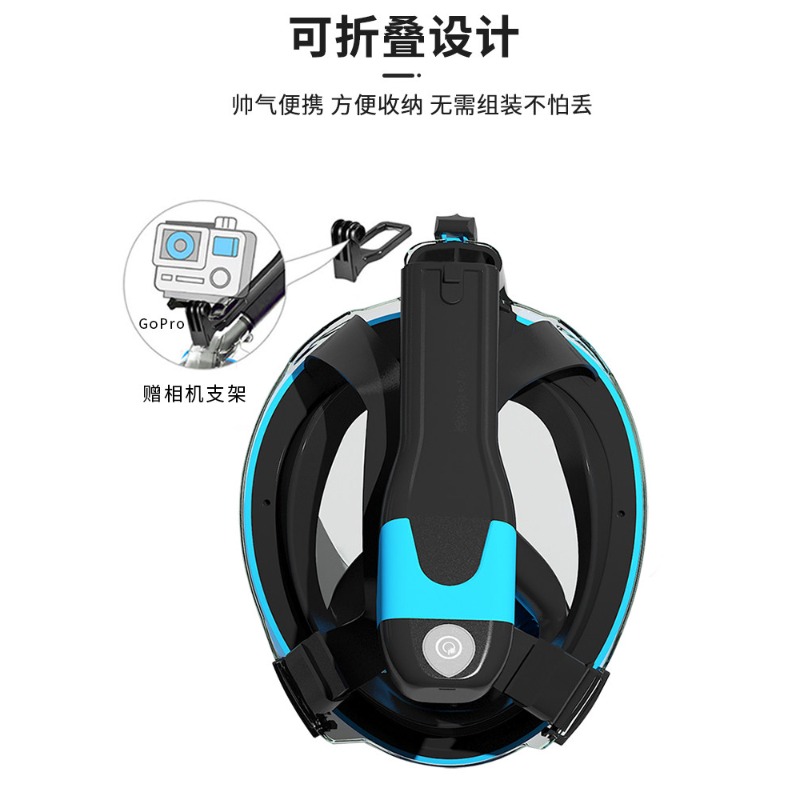 Snorkel Mask Full Face - Masque de plongée électrique pour adultes,