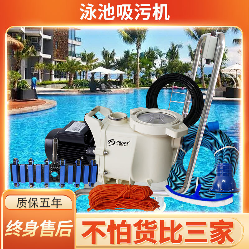 Pool Vacuum Manual - Aspirateur manuel subaquatique pour piscine et