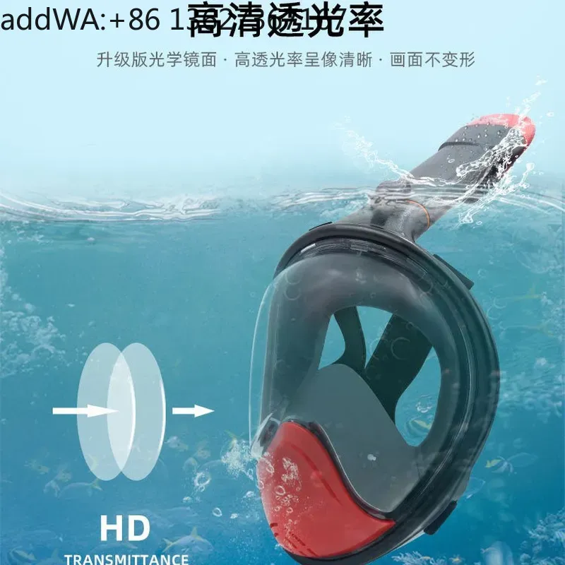 Masque de plongée à séchage ra - Snorkel Mask Full Face avis et prix