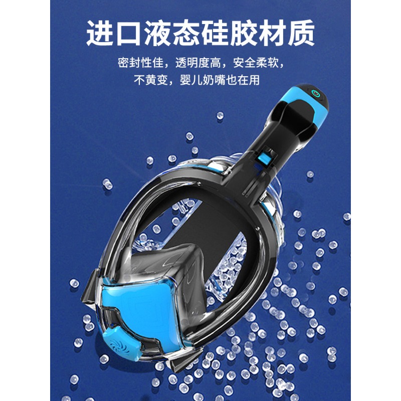 Masque de plongée électrique p - Snorkel Mask Full Face avis et prix