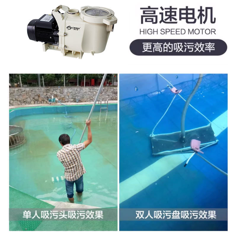 Aspirateur manuel subaquatique - Pool Vacuum Manual avis et prix