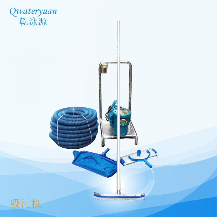 Aspirateur manuel pour piscine - Pool Vacuum Manual avis et prix