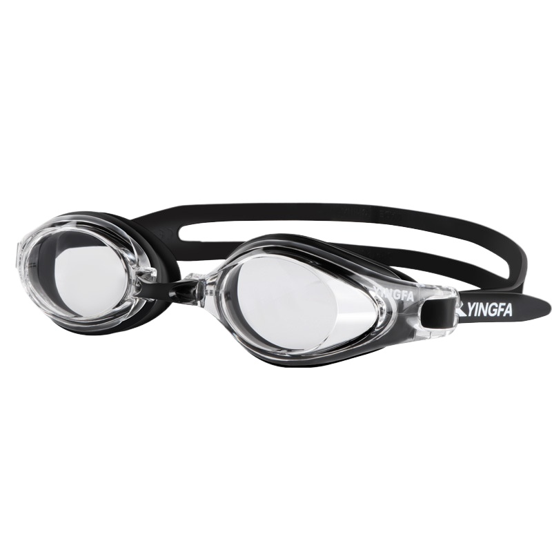 Lunettes de natation presbytes - Swim Goggles Anti Fog Uv avis et prix